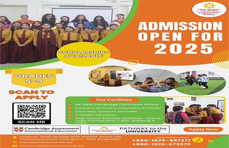 Admissions Open for 2025